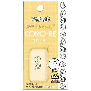 y1000~ȏエグőzXk[s[&tY ]X^v CORO-RE R[[  莆 蒠 fR[V J~IWp - [֔