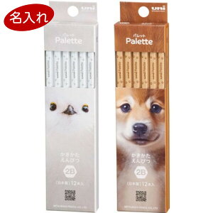 y1000~ȏエグőz M uni j pbg M Zp 2B 12{ ӃGiK/VoCk w w  v[g - [֔