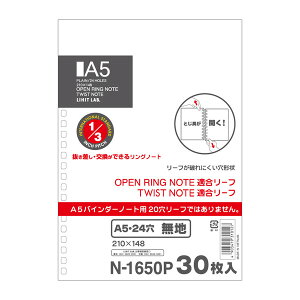 y1000~ȏエグőzqgu cCXgm[g p[t A5 24 n - [֔