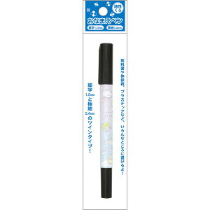 y1000~ȏエグőz݂R炵 Ȃ܂y p[v / ׎/ɍ nbs[XN[ 2026Nf w Vw 킢 { - [֔