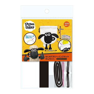 yzЂ̃V[ ͂߂Ẵ\[COLbg 񂿂Ⴍ vX`bNjt 6΁` В Rbv  | Ntg - [֔