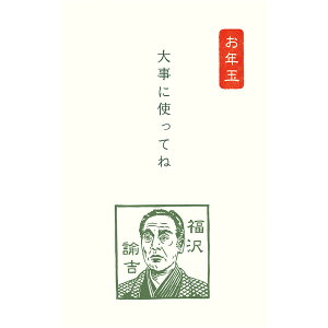 y1000~ȏエグőzÂ͂ j ۂ @g 3 x N  ΂ Ð쎆H - [֔