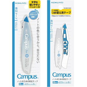 y1000~ȏエグőzLpX m[ĝ߂̏Ce[v y^ߑւ^Cv {&ߑւpZbg Brp e[v5.5mm 6m X RN - [֔