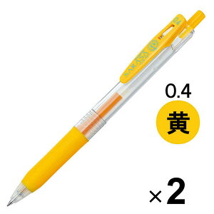 y1000~ȏエグőz[u TTNbv WFCN{[y 0.4mm  JJS15-Y 2{Zbg - [֔