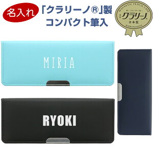 yzO yP[X ^Cv N[m RpNgM 1hA Ж y wZ w j̎q ̎q Vv - [֔