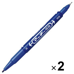 �y1000�~�ȏエ�����グ�ő���������z�[�u�� �����y�� �}�b�L�[ �ɍ� �u���[ MO-120-MC-BL 2�{�Z�b�g - ���[���֔���