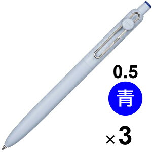 y1000~ȏエグőzy3{Zbgz {[y uniball ZENTO j{[ [g x[VbNf 0.5mm CN ɂ݂ɂ OHM - [֔