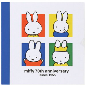 y1000~ȏエグőz70N miffy ~btB[ qXg[V[Y XNGA B 4×e25 u[i G{ 킢 r[GXGX - [֔