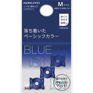 y1000~ȏエグőzRN ߂ O^ N x[VbNJ[ 5 MTCY lCr[×NA N-21DB lwEwp - [֔