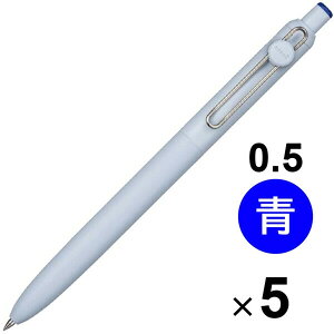 yzy5{Zbgz {[y uniball ZENTO j{[ [g x[VbNf 0.5mm CN ɂ݂ɂ OHM - [֔