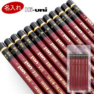 yz OHM M Hi-uni nCj HB/B/2B Zp  Vv OZ[ - [֔