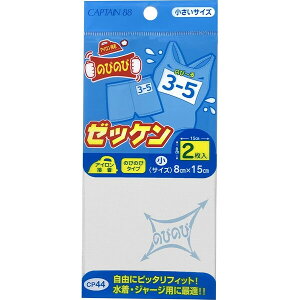 y1000~ȏエグőzLve ACڒ ̂т̂у[bP () 2 8cm×15cm O ̈ ̑  ^ X|[c w - [֔