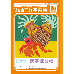 y1000~ȏエグőzW|jJwK  B5 K 200\[_[ JL-52-1L w4N/5N/6N tupera tupera m[g - [֔