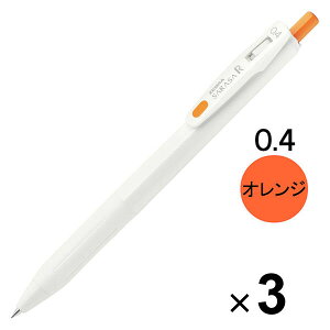 �y1000�~�ȏエ�����グ�ő���������z�[�u�� �W�F���{�[���y�� �T���TR 0.4mm �I�����W JJS29-R1-OR 3�{�Z�b�g - ���[���֔���
