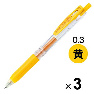 y1000~ȏエグőz[u TTNbv WFCN{[y 0.3mm  JJH15-Y 3{Zbg - [֔