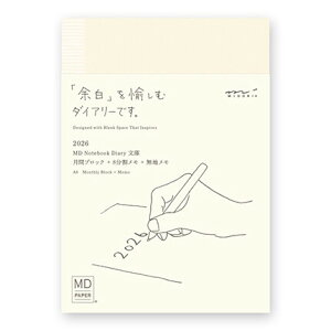 yz2026N 蒠 MDm[g _CA[ ɃTCY }X[ubN+r8+r 12n܂ Vv ~h - [֔