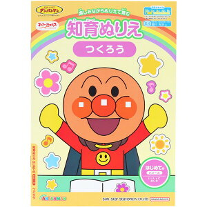 y1000~ȏエグőzꂢ!Ap} mʂ肦 ͂߂Ă 낤 B5 16` V[t Fʊo n q TX^[ - [֔