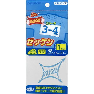 y1000~ȏエグőzLve ACڒ ̂т̂у[bP () 1 15cm×21cm O ̈ ̑  ^ X|[c w - [֔