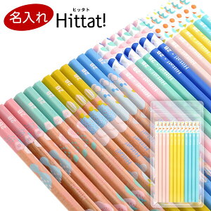 y1000~ȏエグőz M Hittat! qb^g M bNX/eLX^C sN/u[ 2B 1_[X 12{ Zp w OHM - [֔