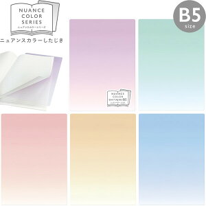 y1000~ȏエグőzjAXJ[ ~ B5 NA}bgn ɂ 芴 { hvX`bN - [֔