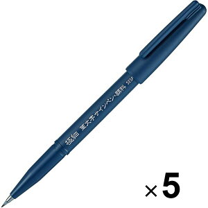 �y1000�~�ȏエ�����グ�ő���������z�؂�Ă� �M�����T�C���y�� �痿�^�C�v �ɍ� 5�Z�b�g - ���[���֔���