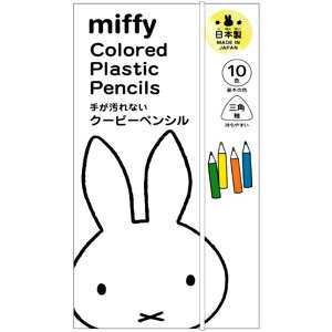 yz~btB[ уV[Y N[s[yV 10F 肪Ȃ TNNpX Op c m { Nc - [֔