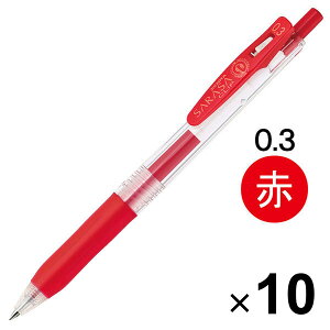 yz[u TTNbv WFCN{[y 0.3mm  JJH15-R 10{Zbg - [֔