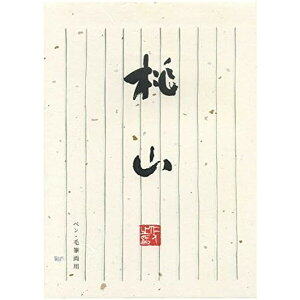 y1000~ȏエグőzpsX a  R B5 Ba 33 - [֔