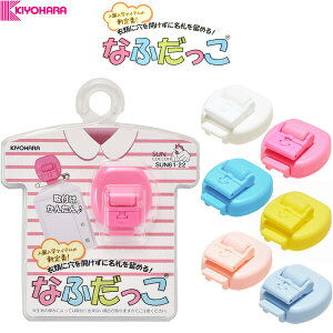 y1000~ȏエグőzDNbv Ȃӂ S6F ɌȂ  w oZ h S j̎q ̎q TRbR[  - [֔