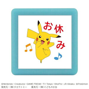 y1000~ȏエグőzǂ̂ |PbgX^[~j|X^v sJ`E x - [֔