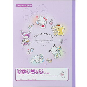 y1000~ȏエグőzTILN^[Y R B5 ||v Vi[ wZ w i 킢 { TX^[ - [֔