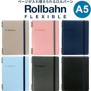 yzo[ tLVu Jo[ A5 S6F 5mmჁ PP|Pbgt V{v rWlX ftHjbNX - [֔