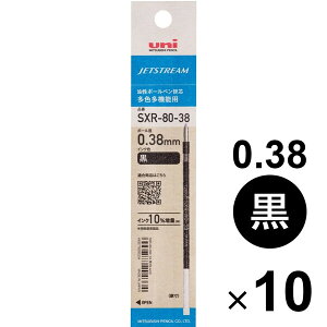 yzy10{Zbgz OHM WFbgXg[ {[y ւc 0.38mm  SXR80-38 tB - [֔