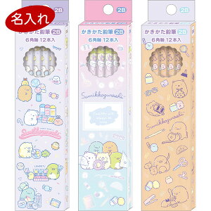 yzyꉔMz ݂R炵 nbs[XN[ M 2B 1_[X/12{ 2025Nf w i j TGbNX - [֔