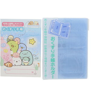 y1000~ȏエグőz蒠 ݂R炵 ݂RƂ݂R 蒠Jo[t - [֔