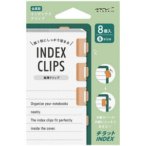 y1000~ȏエグőz蒠ANZT[ `bg CfbNXNbv S IW 8  ^ ubN}[J[ ~h - [֔