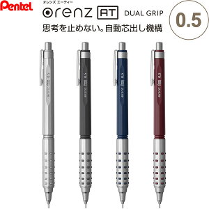 yzV[vyV IY AT fAObv^Cv 0.5mm dS ׋ W  co@\ ؂Ă - [֔