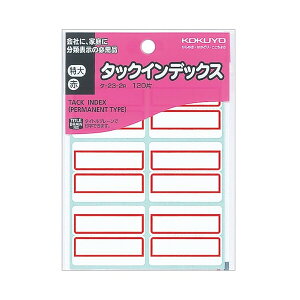 y1000~ȏエグőzRN ^bNCfbNXx 120Г V[gNo.EC  - [֔
