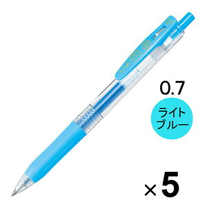 y1000~ȏエグőz[u TTNbv WFCN{[y 0.7mm Cgu[ JJB15-LB 5{Zbg - [֔