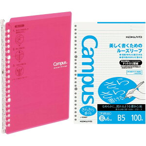 yzRN LpXoC_[ X}[gO B5c 26 25 rrbhsN [Y[t Zbg - [֔