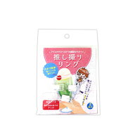 【1000円以上お買い上げで送料無料♪】コアデ 推し撮りリング - メール便発送