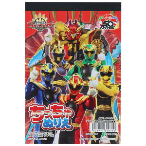 y1000~ȏエグőzio[ SWEW[ A6 ʂ肦 16 hG ^ m q[[  TX^[ - [֔