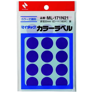 y1000~ȏエグőzj`o }C^bN J[x  a20mm 180 ML-171N21   V[A[g wg[jO m - [֔