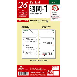 yzCC 2026N VXe蒠 tB _EB`  T-1 J1T - [֔