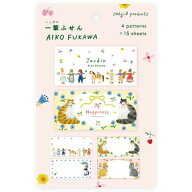 【1000円以上お買い上げで送料無料♪】一筆ふせん Aiko Fukawa Jardin・Happiness 2柄×各15枚 2冊入 付…