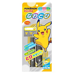 yz|PbgX^[ sJ`E ȂƂ ꒵ V[t ct ۈ牀 w ̈  K VEm[g - [֔