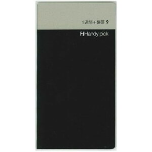 y1000~ȏエグőz_CS[ nfB[sbN tB T+r9 C5008 - [֔