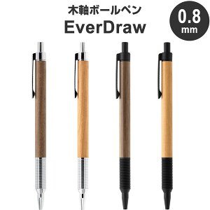 �y���������z�؎��{�[���y�� EverDraw Wood Model 0.8mm ���� �E�H�[���i�b�g/�`�F���[�E�b�h �V���o�[/�}�b�g�u���b�N ���{�� ���_�C�g - ���[���֔���