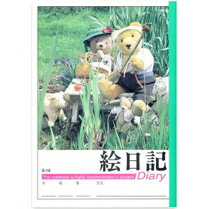 y1000~ȏエグőzGL 111cr 10s  C p FM N G }[J[ w3/4/5/6N m[g ċx h ^ - [֔