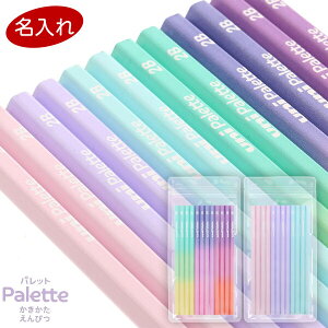 y1000~ȏエグőz M uni j pbg M h[~[/܂܂ 2B 1_[X 12{ Zp w Vv 킢 OHM - [֔